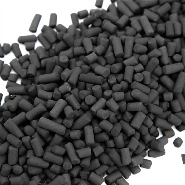 4mm Columnar Coconut Shell Activated Carbon Adsorbent CAS 64365-11-3