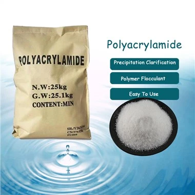 Anionic Polyacrylamide Flocculant For Water Treatment And Industrial Processes