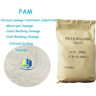 Cationic Flocculant Polyacrylamide Anionic