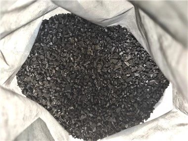 Coconut Shell Based Activated Carbon