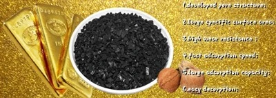 High Quality Coconut Shell Activated Carbon For Gold Recovery