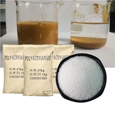 PAM Cationic Anionic Polyacrylamide 9003-05-8
