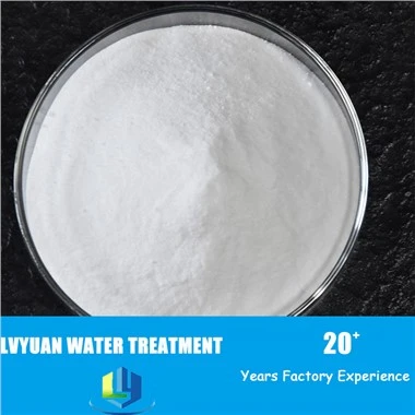 PAM Emulsion Anionic Polyacrylamide Powder 9003-05-8