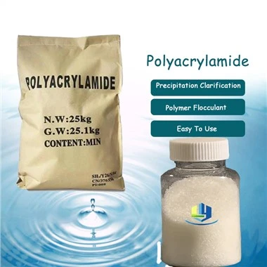 Polyacrylamide For Oilfield Sewage Treatment