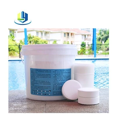 Trichloroisocyanuric Acid 90% TCCA For Swimming Pools
