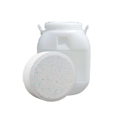 Trichloroisocyanuric Acid Chlorine Pool Cleaning Tablets